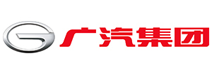廣州汽車集團(tuán)股份有限公司
