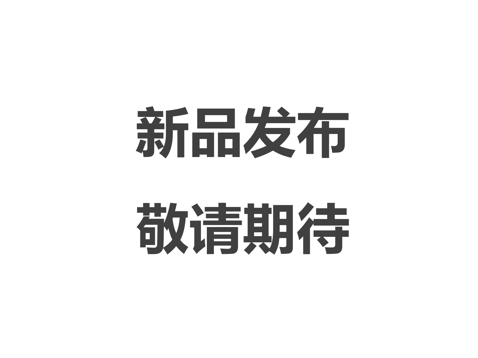 多維觸覺(jué)傳感器賦予機(jī)器人高精度觸覺(jué)感知