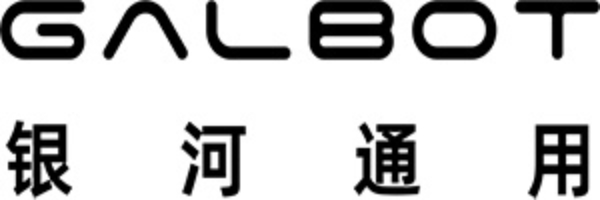 北京銀河通用機(jī)器人有限公司