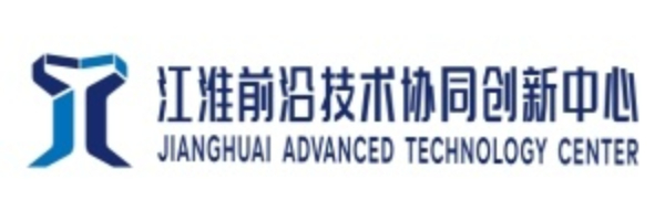 江淮前沿技術(shù)協(xié)同創(chuàng)新中心