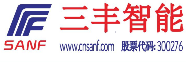 三豐智能裝備集團(tuán)股份有限公司