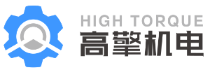 廣州高擎機(jī)電科技有限公司
