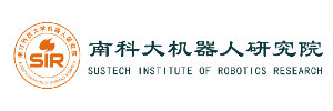 南方科技大學(xué)機(jī)器人研究院