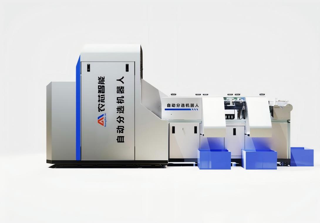 蝦蟹AI水產(chǎn)自動分選機