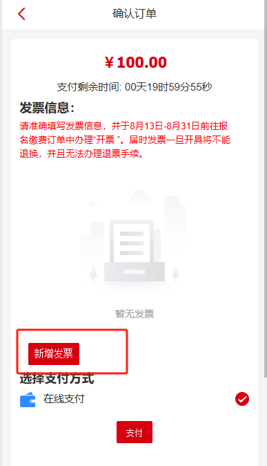 圖片 3.png
