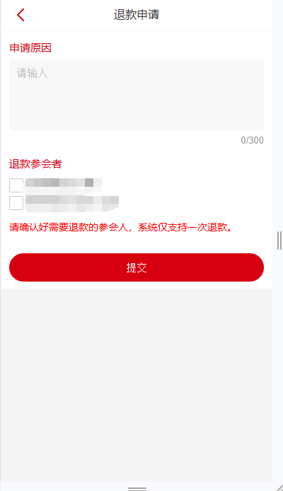 圖片 10.png