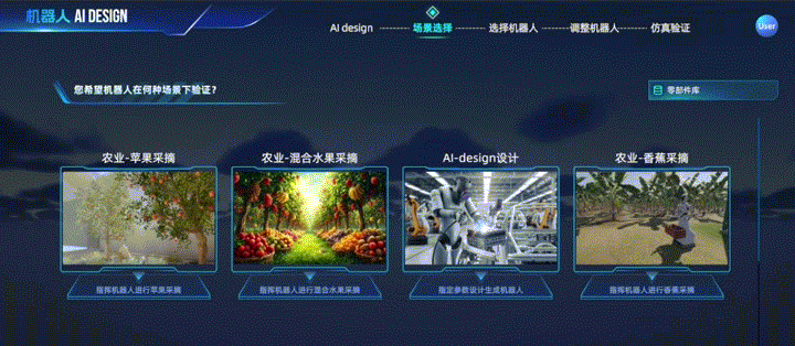圖片 5.png