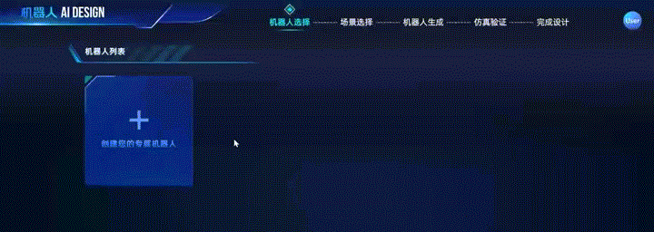 圖片 7.png