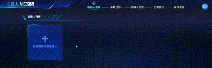 圖片 19.png